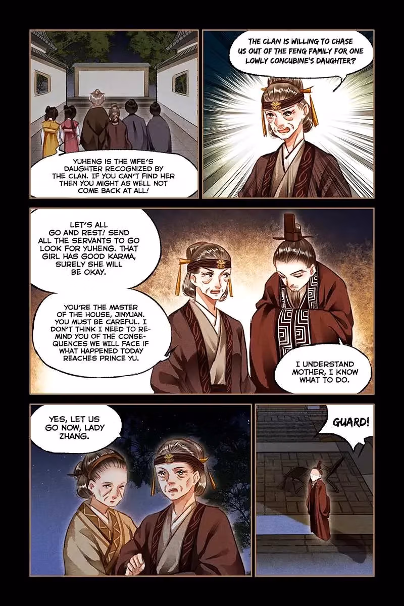The Divine Doctor Chapter 79 page 8 - 