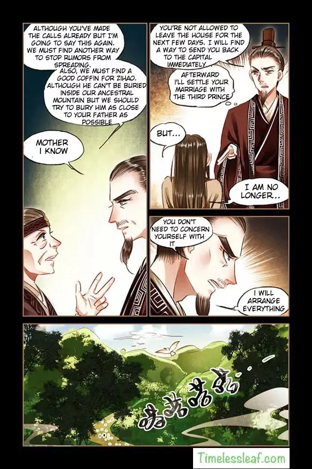 The Divine Doctor Chapter 80.5 page 4 - 