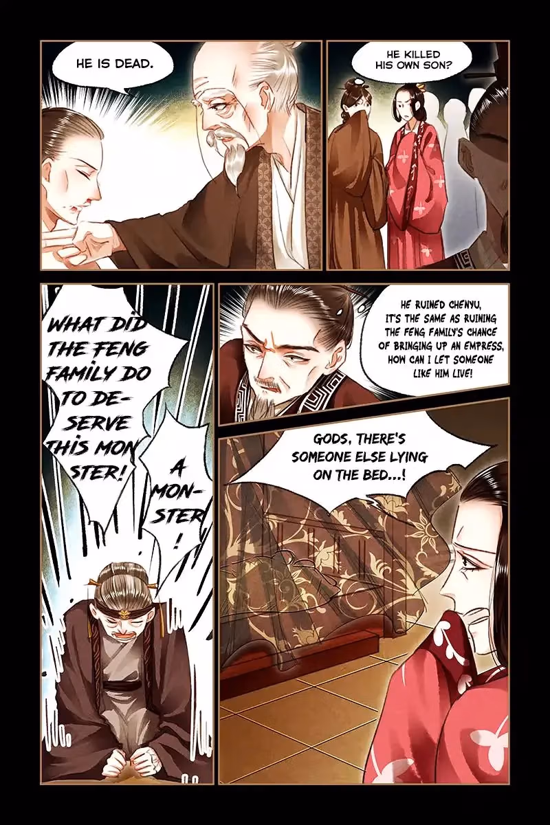 The Divine Doctor Chapter 80 page 4 - 
