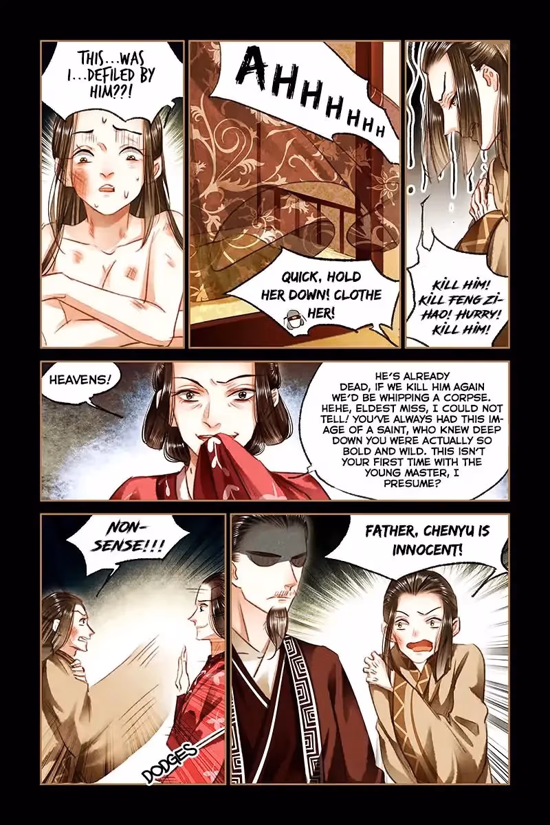 The Divine Doctor Chapter 80 page 6 - 
