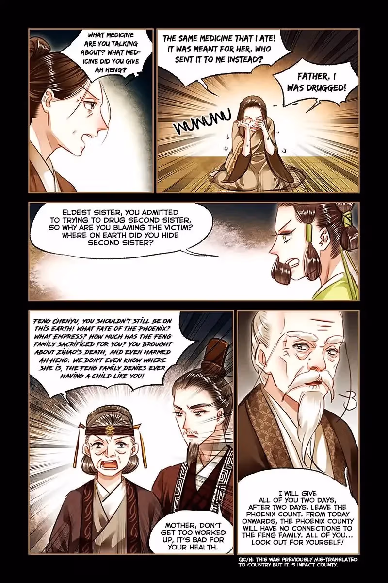 The Divine Doctor Chapter 80 page 8 - 