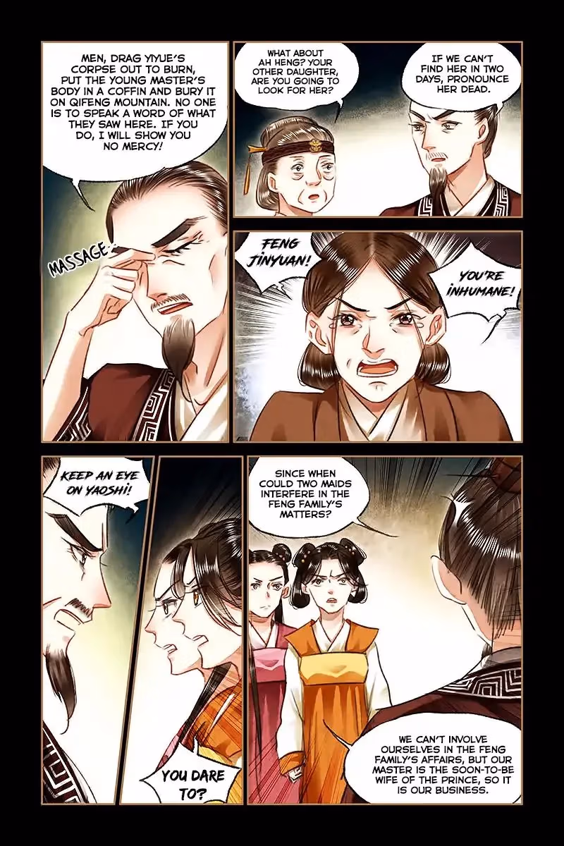 The Divine Doctor Chapter 80 page 9 - 