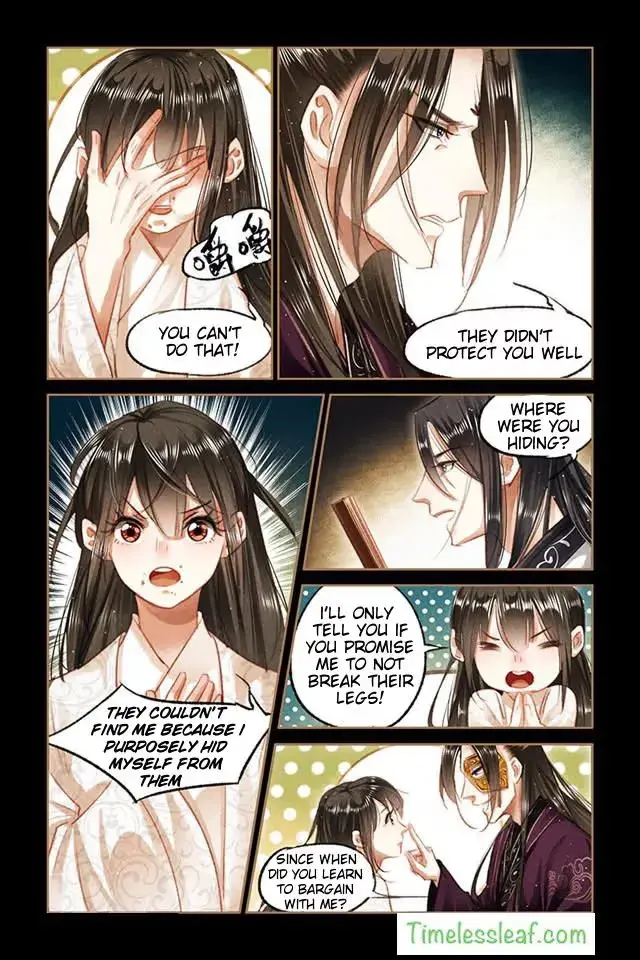 The Divine Doctor Chapter 81.5 page 4 - 