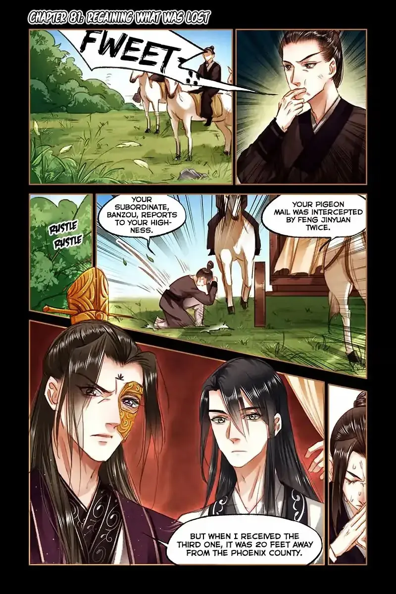 The Divine Doctor Chapter 81 page 3 - 