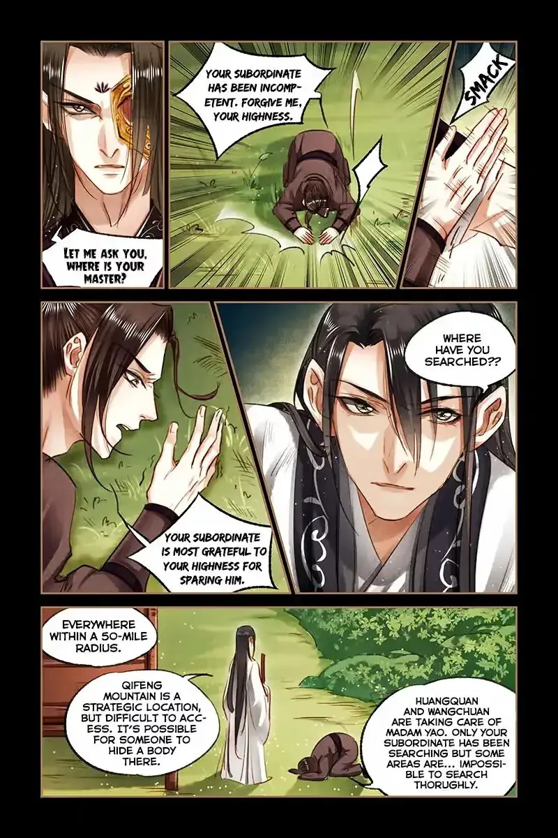 The Divine Doctor Chapter 81 page 4 - 