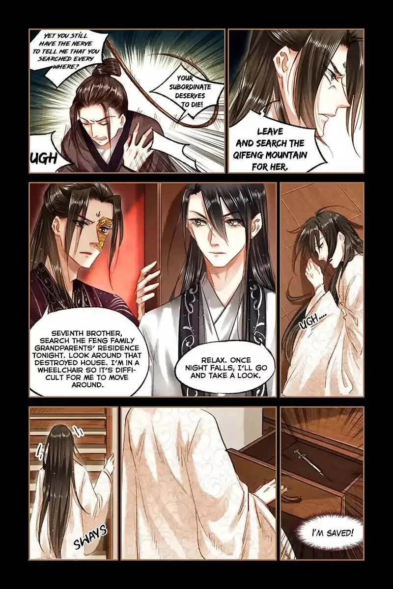 The Divine Doctor Chapter 81 page 5 - 