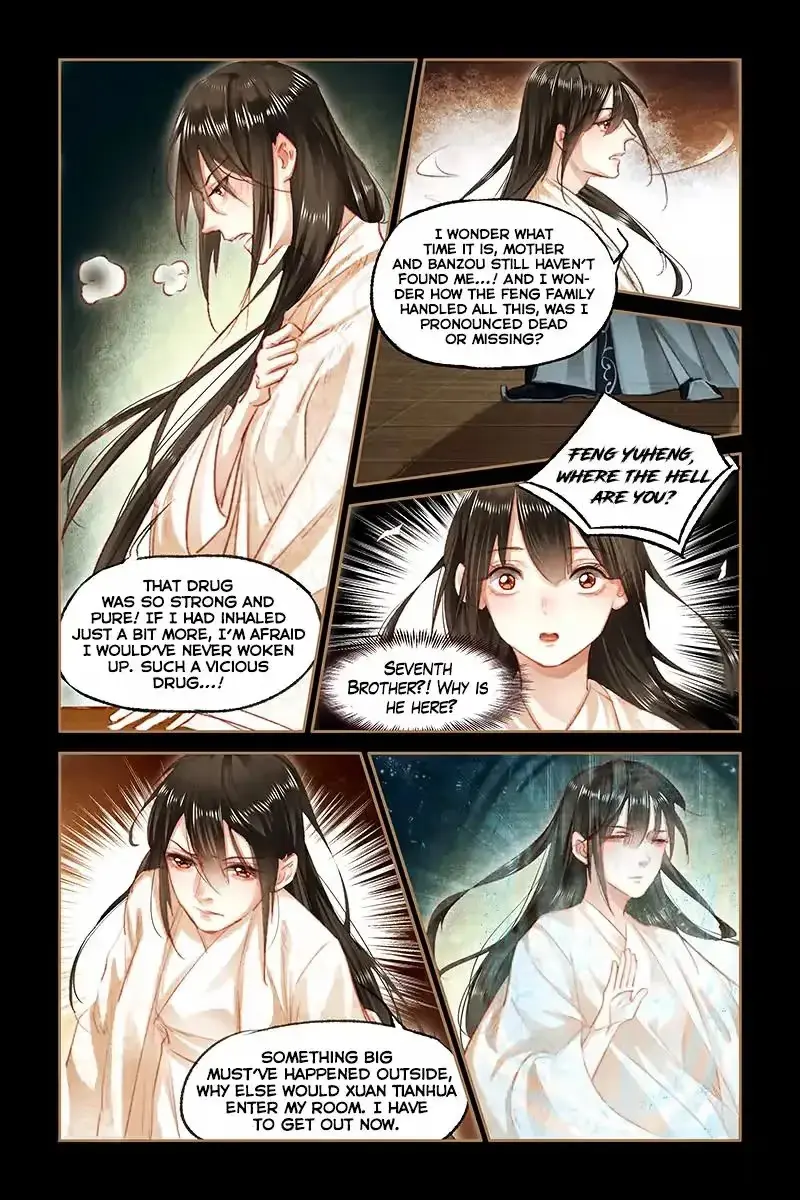 The Divine Doctor Chapter 81 page 6 - 