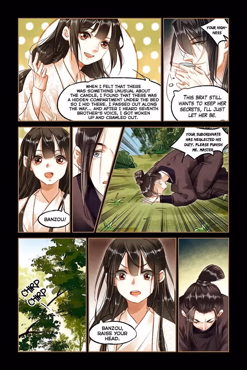 The Divine Doctor Chapter 82 page 4 - 