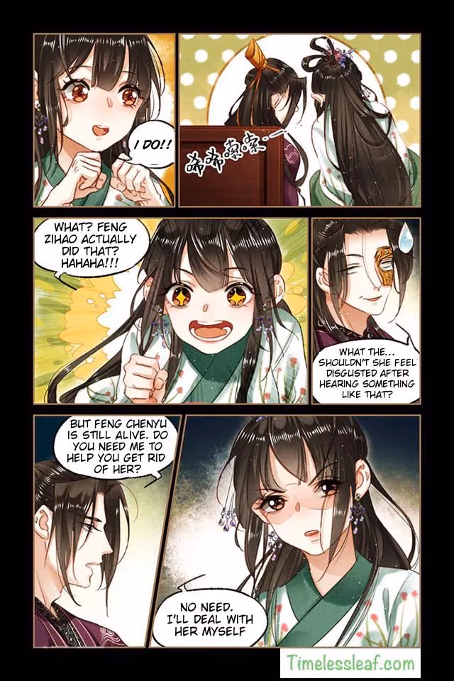The Divine Doctor Chapter 83.5 page 4 - 