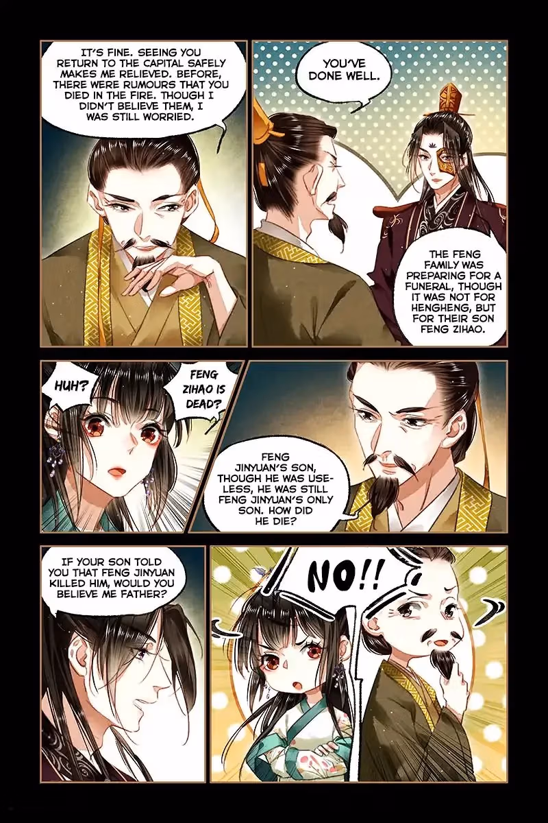 The Divine Doctor Chapter 83 page 5 - 