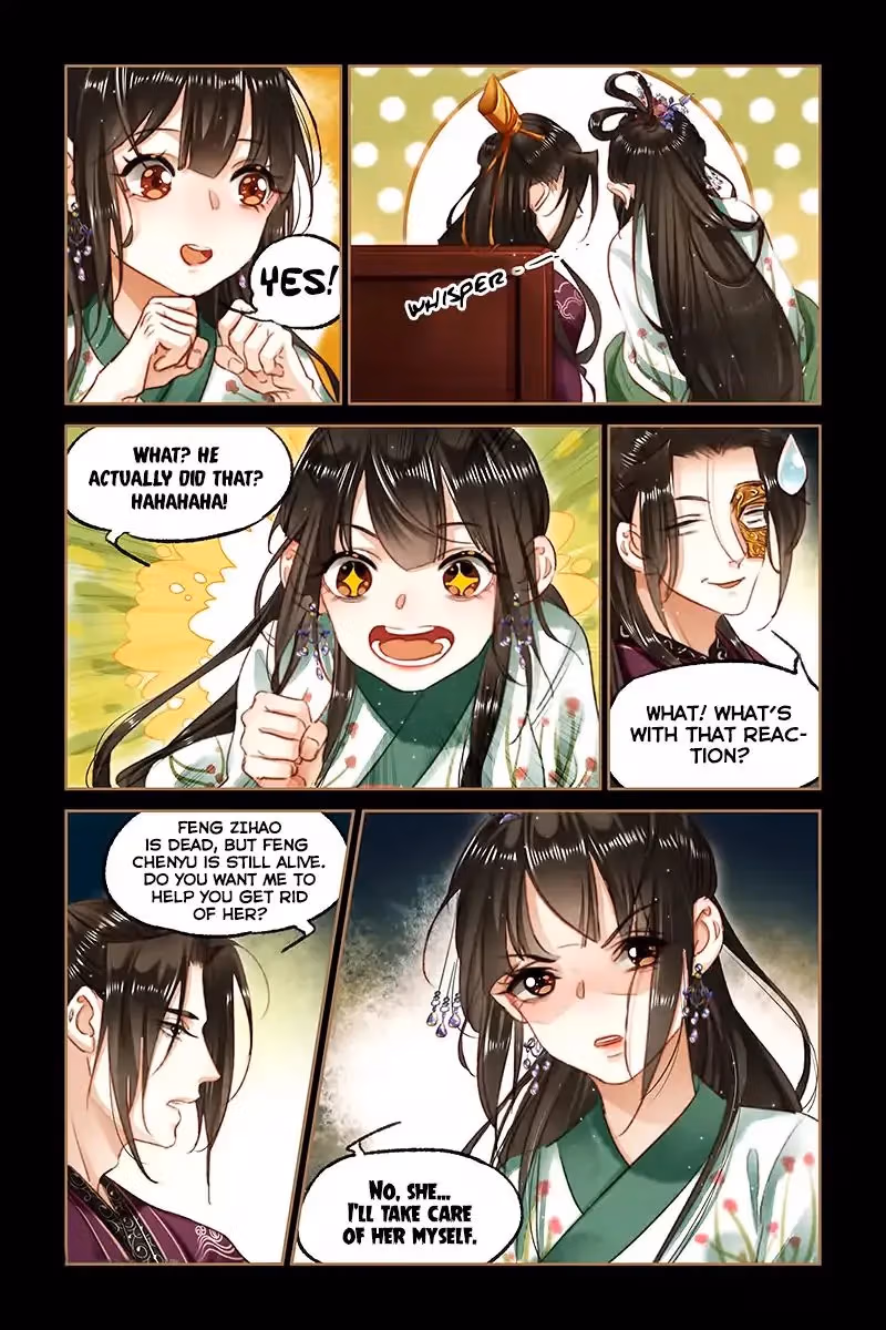 The Divine Doctor Chapter 83 page 10 - 