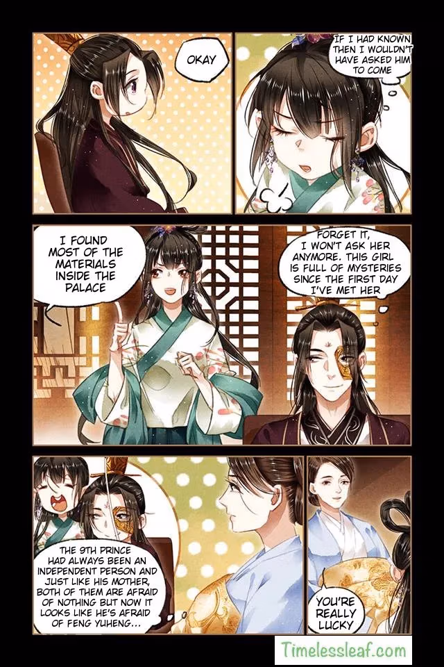 The Divine Doctor Chapter 84.5 page 1 - 
