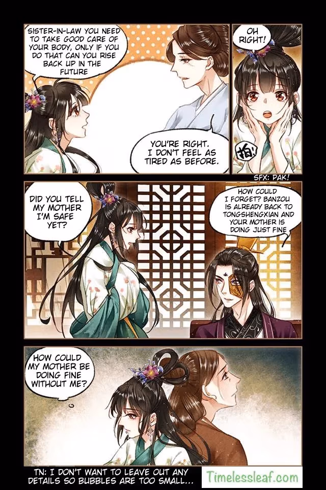The Divine Doctor Chapter 84.5 page 2 - 