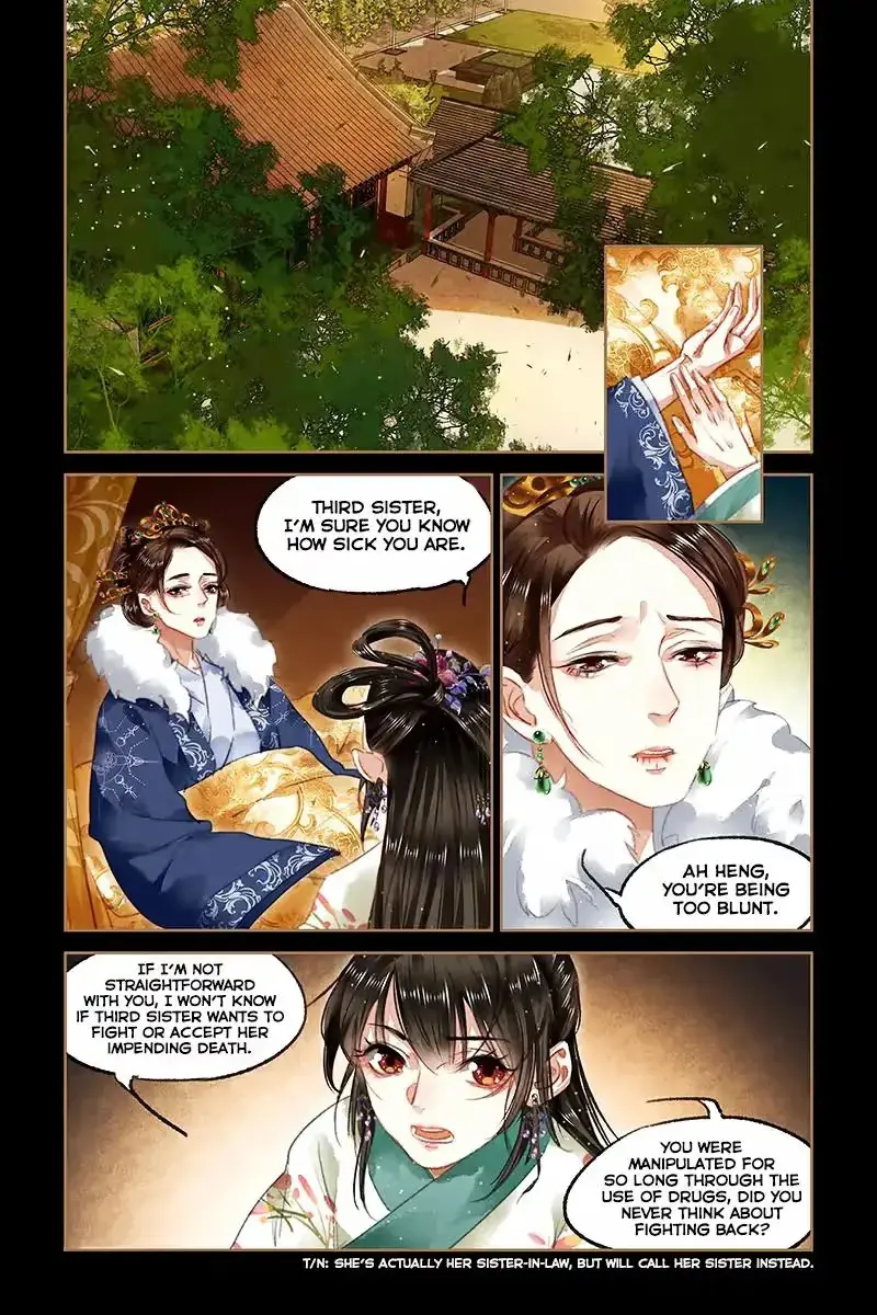 The Divine Doctor Chapter 84 page 4 - 