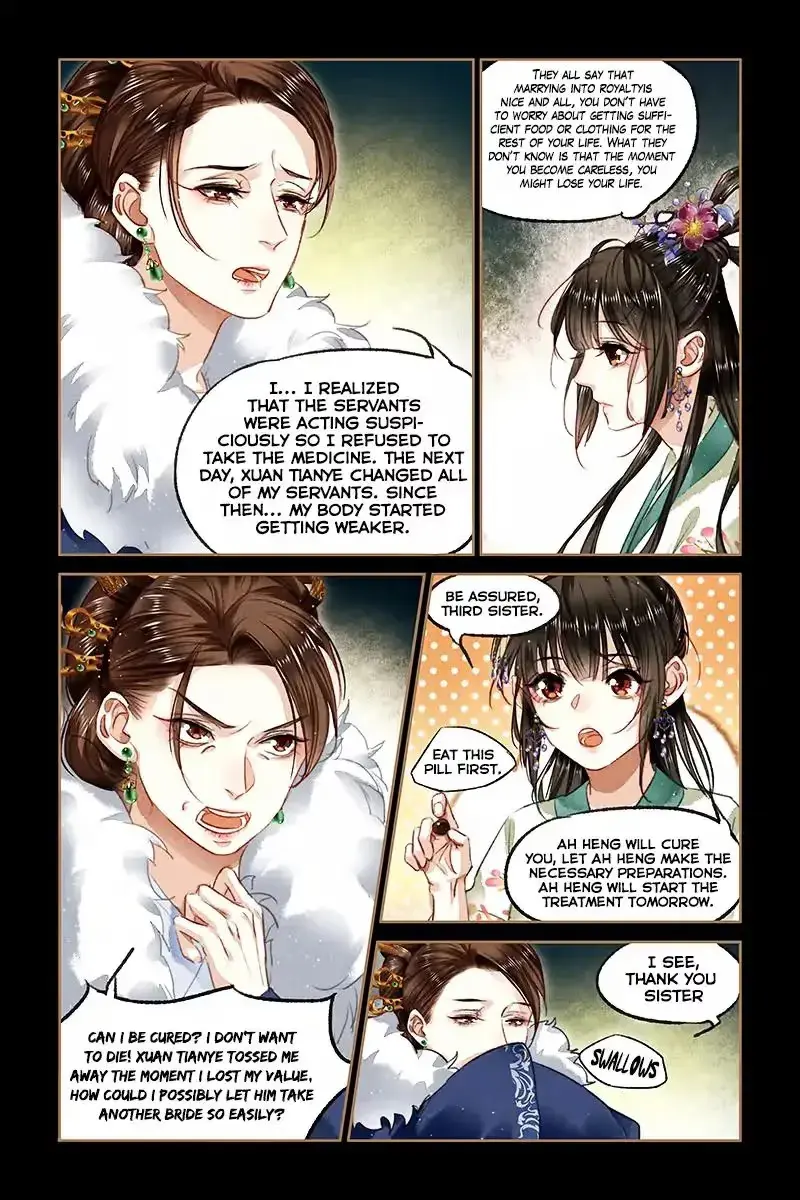 The Divine Doctor Chapter 84 page 5 - 