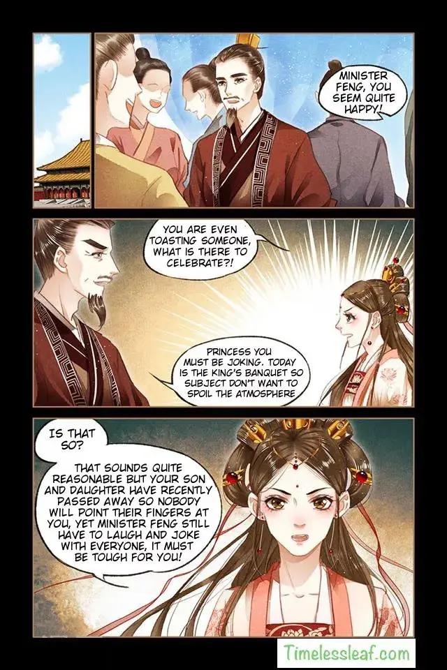 The Divine Doctor Chapter 85.5 page 2 - 