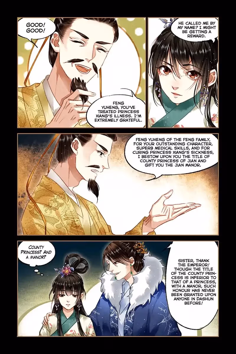 The Divine Doctor Chapter 85 page 4 - 
