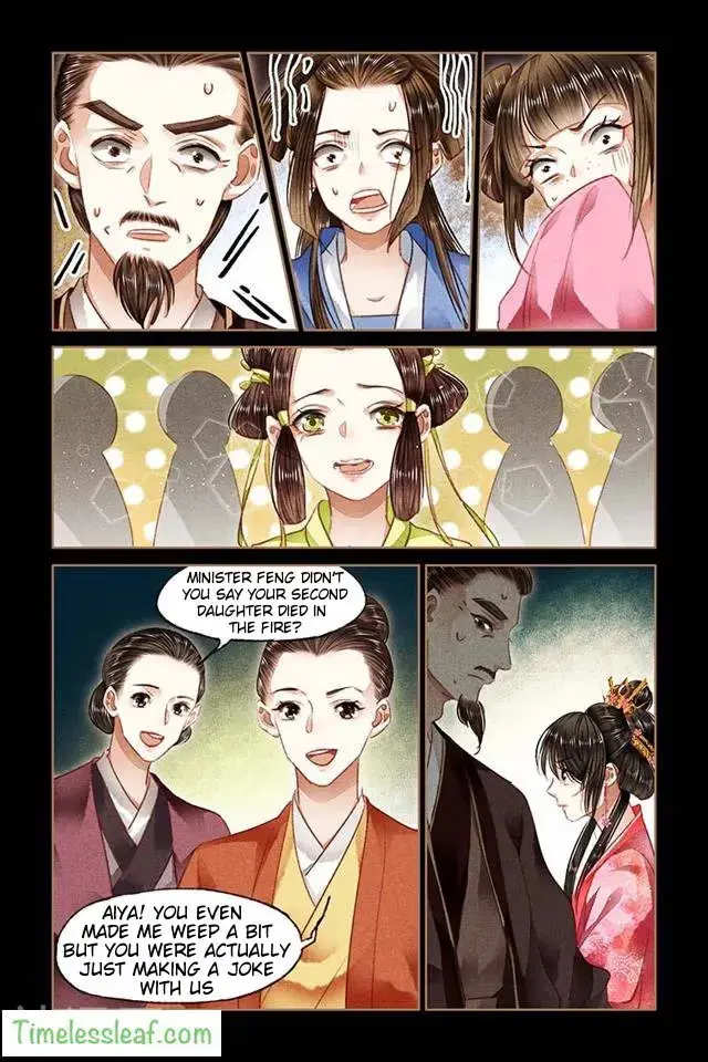 The Divine Doctor Chapter 86.5 page 1 - 