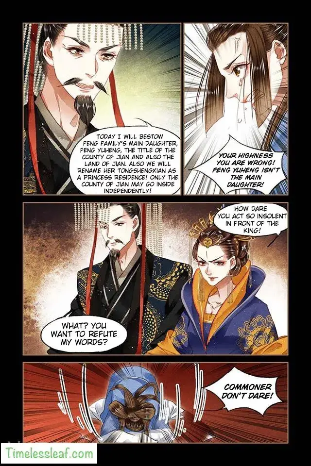 The Divine Doctor Chapter 86.5 page 3 - 