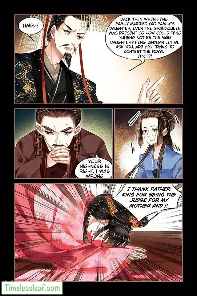 The Divine Doctor Chapter 86.5 page 4 - 