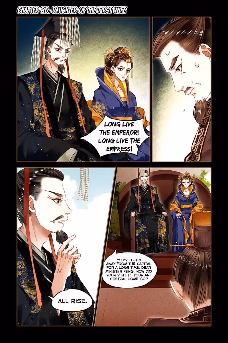 The Divine Doctor Chapter 86 page 3 - 
