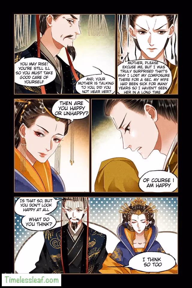 The Divine Doctor Chapter 87.5 page 1 - 