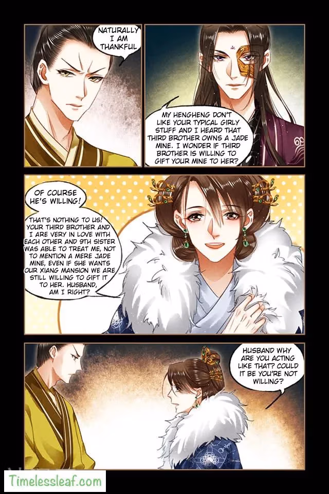 The Divine Doctor Chapter 87.5 page 3 - 