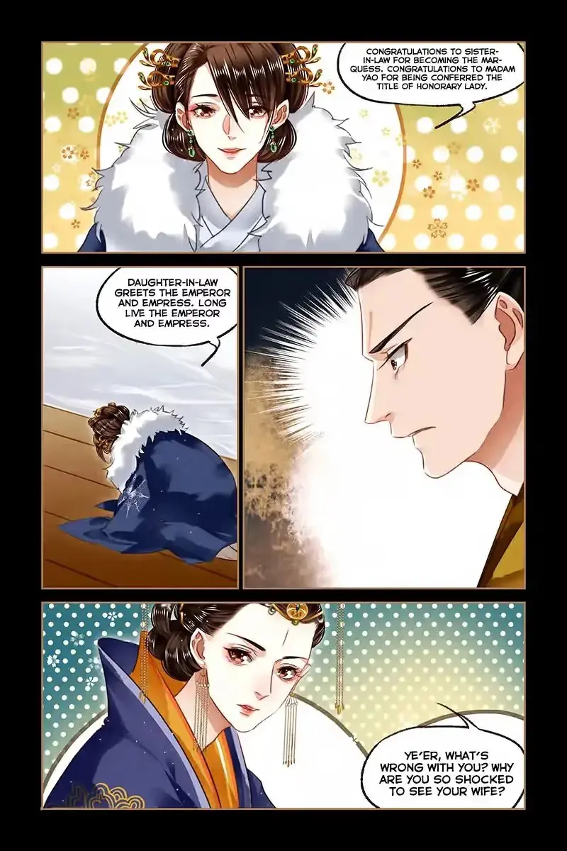 The Divine Doctor Chapter 87 page 6 - 