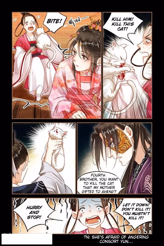 The Divine Doctor Chapter 88.5 page 3 - 