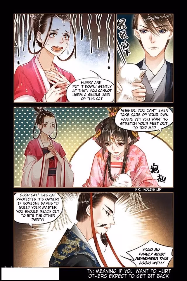 The Divine Doctor Chapter 88.5 page 4 - 