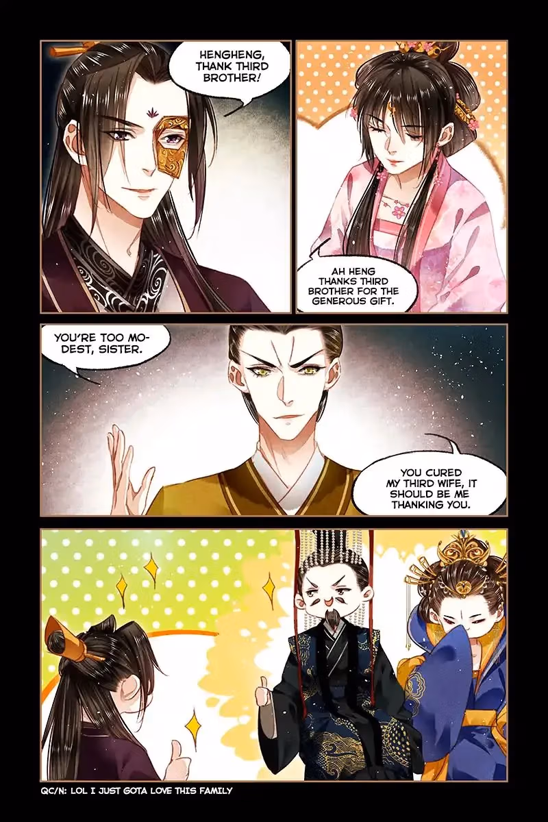 The Divine Doctor Chapter 88 page 4 - 