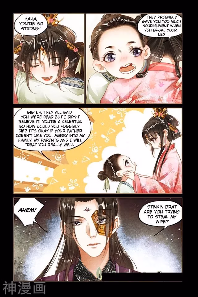 The Divine Doctor Chapter 89.5 page 1 - 