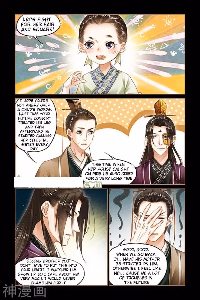 The Divine Doctor Chapter 89.5 page 2 - 