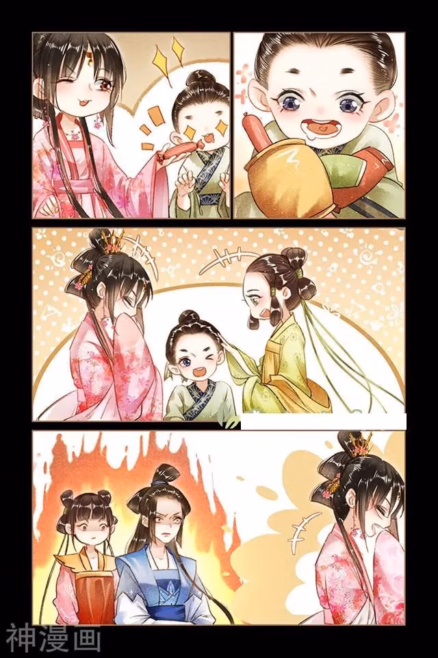 The Divine Doctor Chapter 89.5 page 3 - 