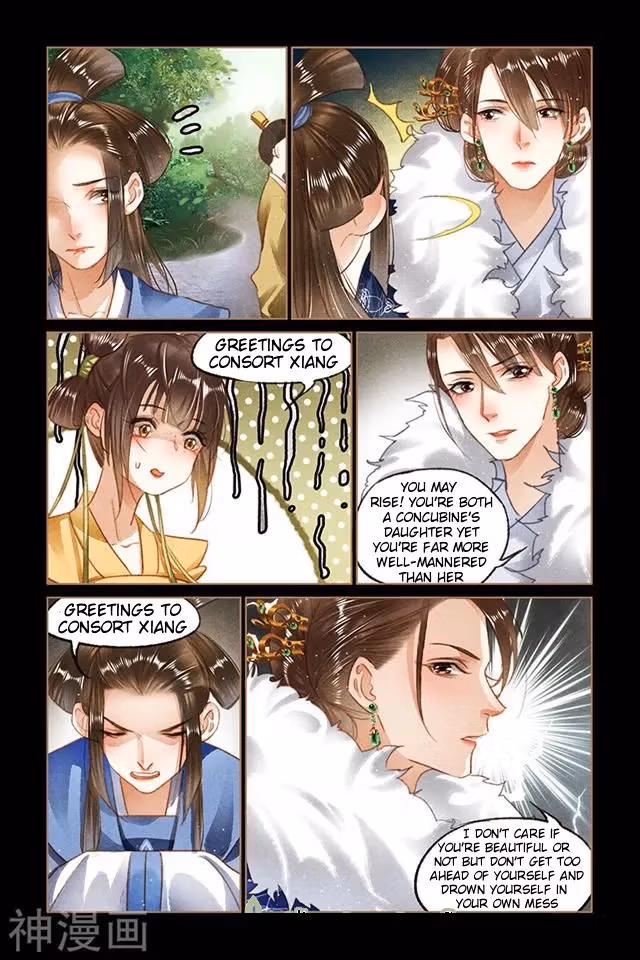 The Divine Doctor Chapter 89.5 page 4 - 