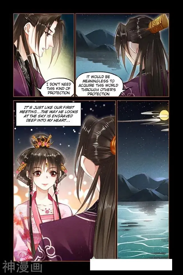 The Divine Doctor Chapter 90.5 page 1 - 