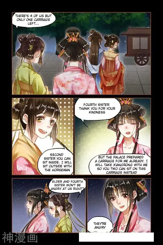 The Divine Doctor Chapter 90.5 page 2 - 