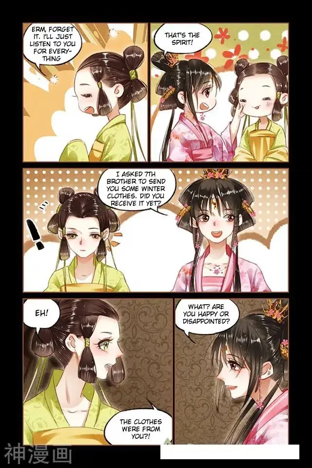 The Divine Doctor Chapter 90.5 page 3 - 