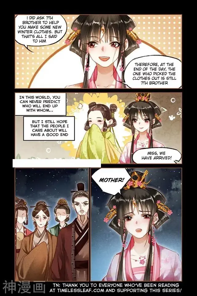 The Divine Doctor Chapter 90.5 page 4 - 