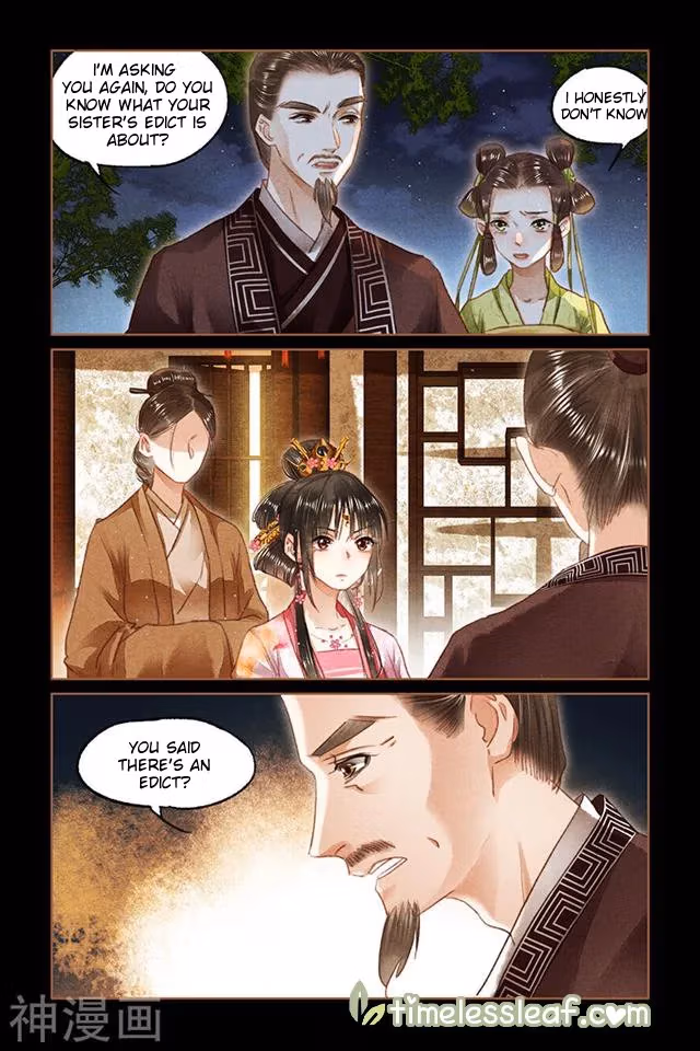 The Divine Doctor Chapter 91.5 page 2 - 