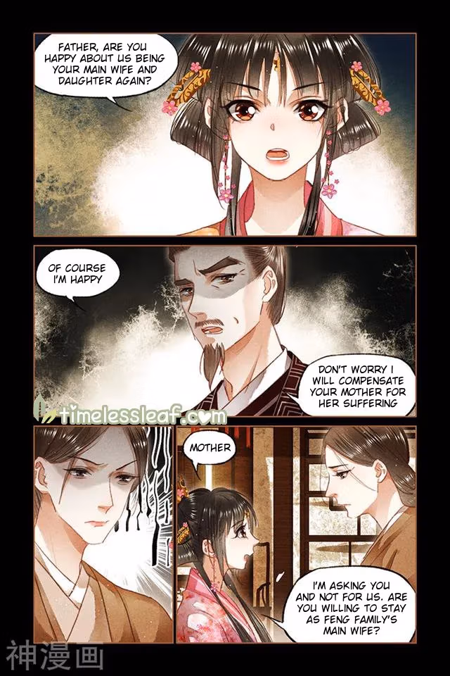 The Divine Doctor Chapter 91.5 page 3 - 
