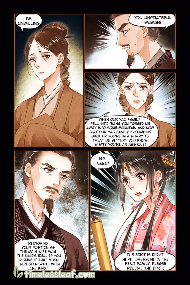 The Divine Doctor Chapter 91.5 page 4 - 