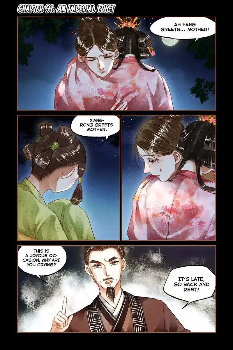 The Divine Doctor Chapter 91 page 3 - 