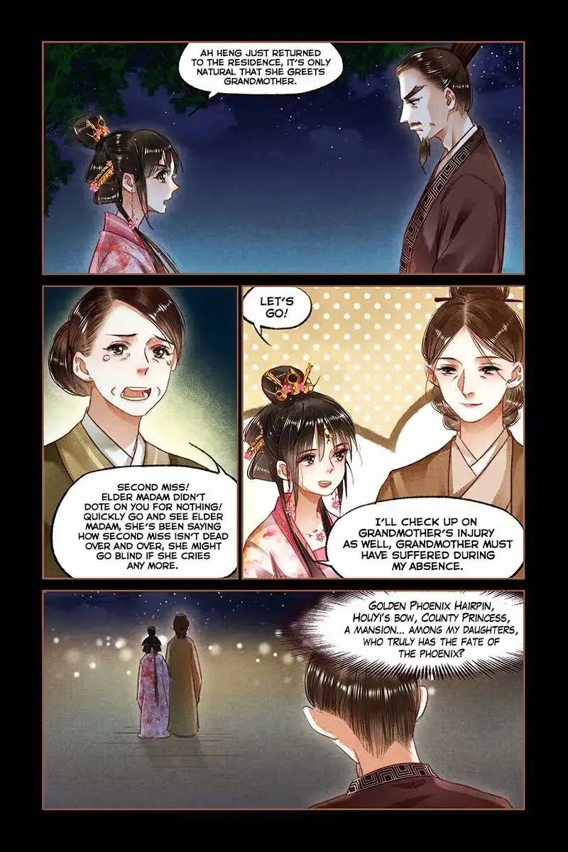 The Divine Doctor Chapter 91 page 4 - 