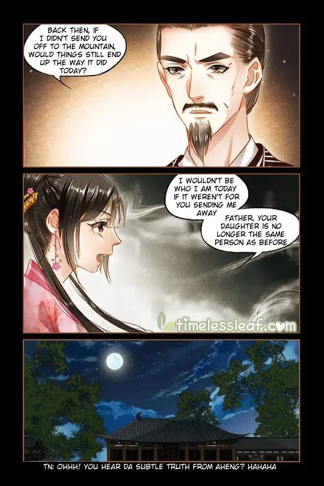 The Divine Doctor Chapter 92.5 page 1 - 