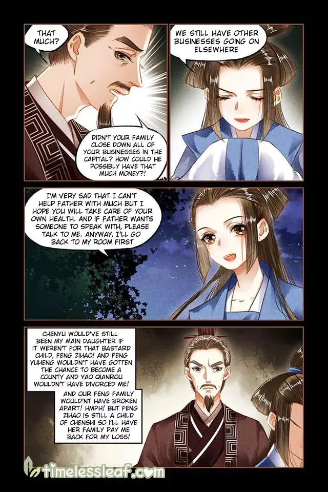 The Divine Doctor Chapter 92.5 page 3 - 