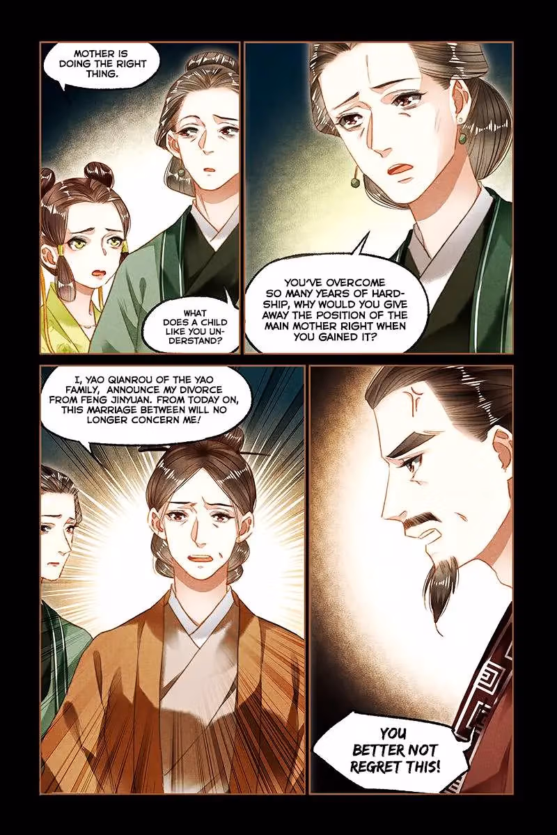 The Divine Doctor Chapter 92 page 5 - 