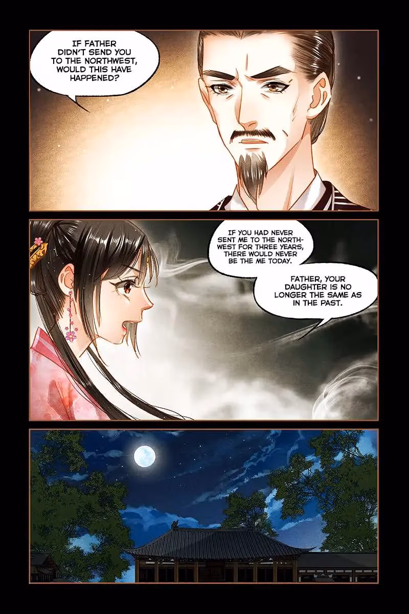 The Divine Doctor Chapter 92 page 7 - 