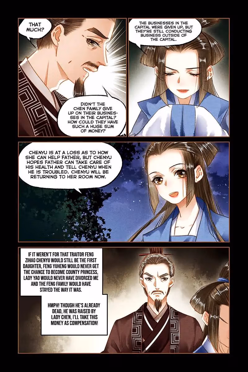 The Divine Doctor Chapter 92 page 9 - 