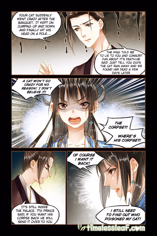 The Divine Doctor Chapter 93.5 page 3 - 